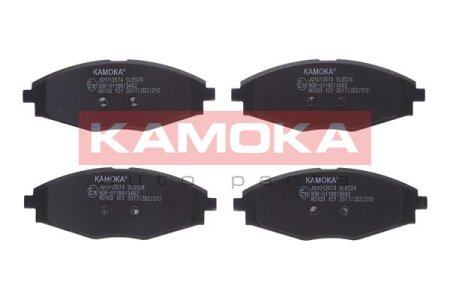 Klocki hamulcowe KAMOKA JQ1012674 23241167