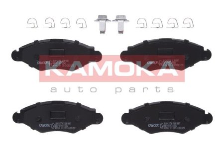 Klocki hamulcowe KAMOKA JQ1012756 21980180