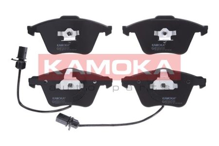 Klocki hamulcowe KAMOKA JQ1012829 4E0698151F