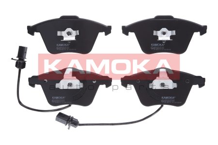 Klocki hamulcowe KAMOKA JQ1012829 4E0698151F