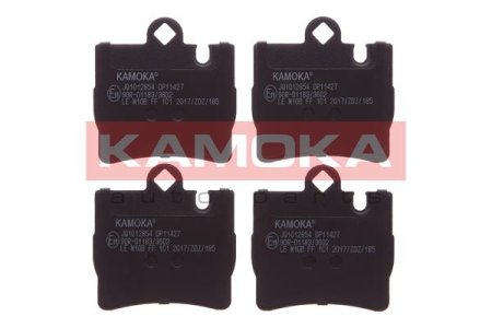 Klocki hamulcowe KAMOKA JQ1012854 23078159