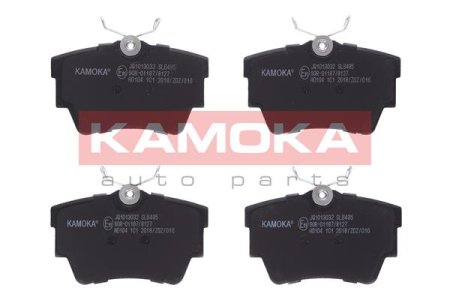 Klocki hamulcowe KAMOKA JQ1013032 21748170