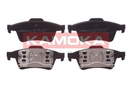 Klocki hamulcowe KAMOKA JQ1013080 23482160