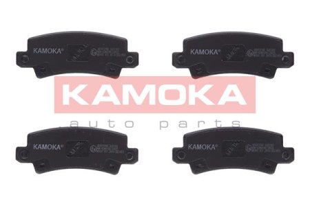 Klocki hamulcowe KAMOKA JQ1013148 23816160