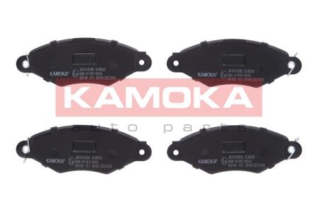 Klocki hamulcowe KAMOKA JQ1013206 21980180