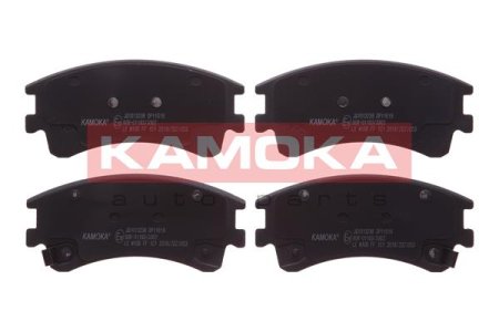 Klocki KAMOKA JQ1013238 24046190