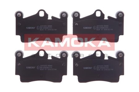 Klocki hamulcowe KAMOKA JQ1013254 7L0698451A