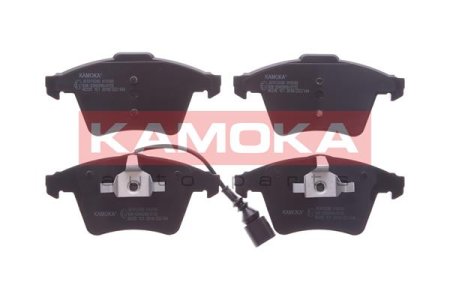 Klocki hamulcowe KAMOKA JQ1013286 7H0698151