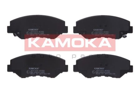 Klocki hamulcowe KAMOKA JQ1013316 45022S9AE50
