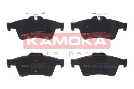 Klocki hamulcowe KAMOKA JQ1013532 24137166