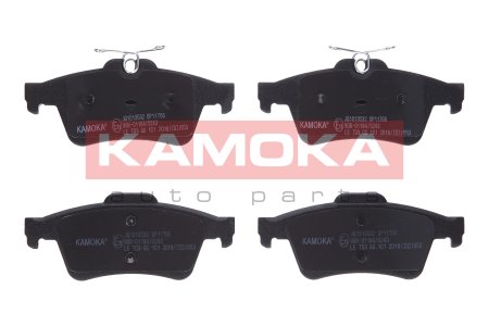 Klocki hamulcowe KAMOKA JQ1013532 24137166