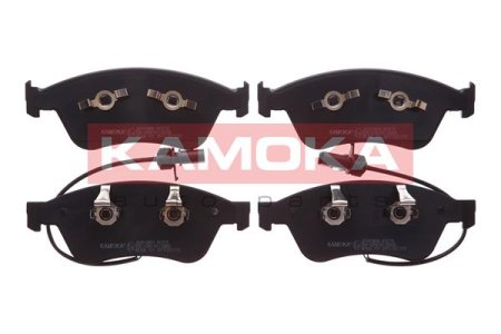 Klocki hamulcowe KAMOKA JQ1013664 4E0698151J