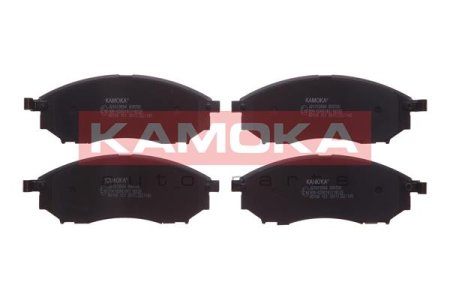 Klocki hamulcowe KAMOKA JQ1013994 41060CC090