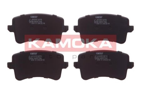 Klocki hamulcowe KAMOKA JQ1018100 8K0698451A