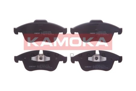 Klocki hamulcowe KAMOKA JQ1018136 410600011R