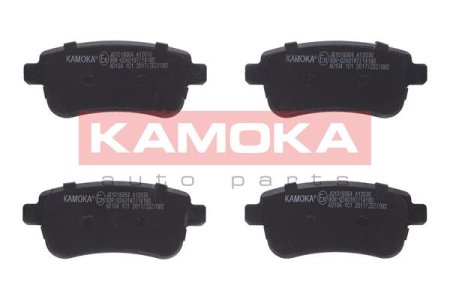 Klocki hamulcowe KAMOKA JQ1018364 440603734R