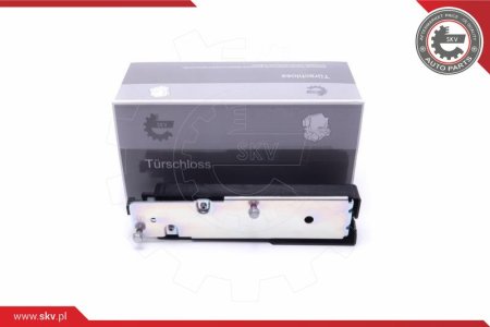 ZAMEK KLAPY BAGAŻNIKA LAND ROVER DISCOVERY III