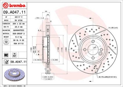 Tarcza hamulcowa BREMBO 09.A047.11 34116777825