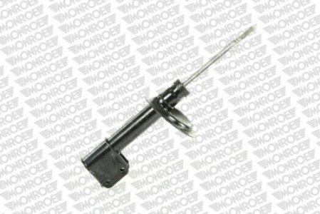 Amortyzator MONROE G7268 5202HQ