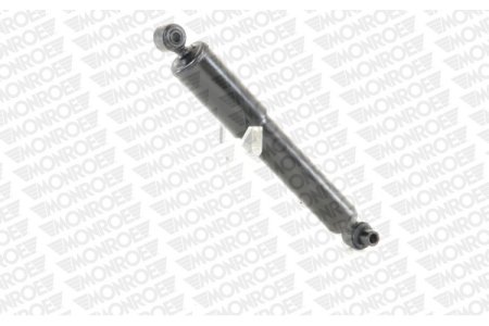 Amortyzator MONROE V2079 9160540