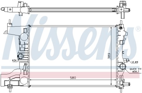Chłodnica silnika NISSENS 630725 1300302