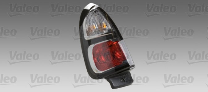 LAMPA TYLNA ZESPOLONA CITROEN