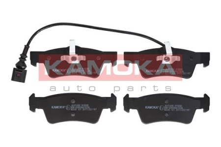 Klocki hamulcowe KAMOKA JQ101306 7H8698451 tył VW TOUAREG 03-, T5 03