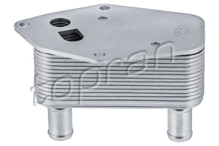 CHŁODNICA OLEJU BMW