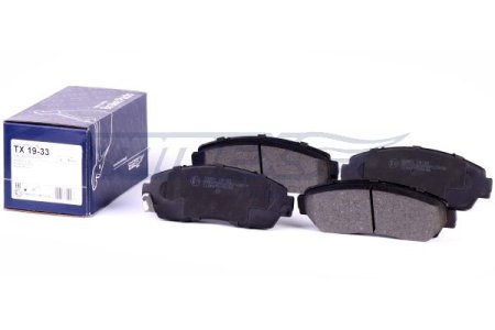 KLOCKI HAMULC. HONDA CR-V IV  12- PRZÓD