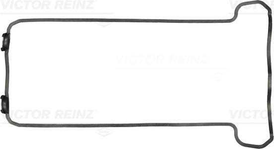 USZCZELKA POKRYWY ZAWORÓW DB