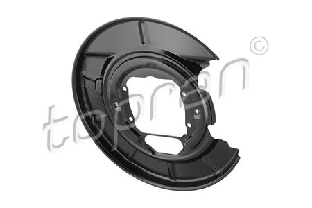 OSLONA TARCZY HAM. TYL PRAWA