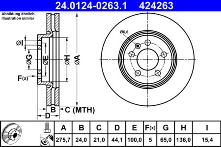 TARCZA HAMULCOWA ATE 24 0124 0263 2Q0615301H VW POLO 17