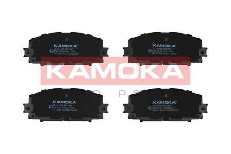 Klocki hamulcowe KAMOKA JQ101406 0446547060 przód (bez czujnika) LEXUS CT 10