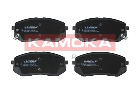 Klocki hamulcowe KAMOKA JQ101473 581013ZA10 przód (bez czujnika) HYUNDAI I40