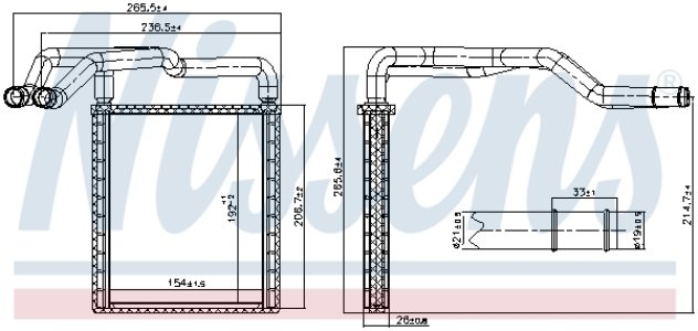 Nagrzewnica NISSENS 77650 97138C8000 HYUNDAI