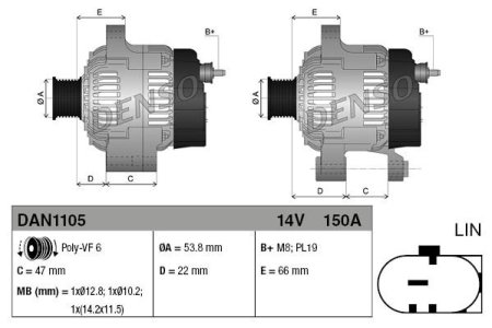 Alternator DENSO DAN1105 LR013847