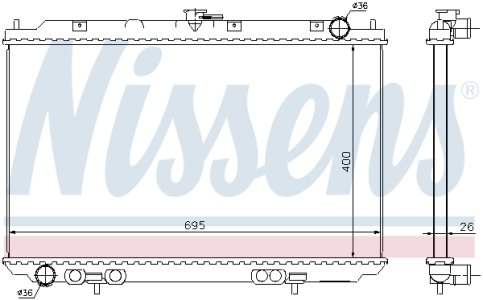 Chłodnica silnika NISSENS 68723 21410BU101