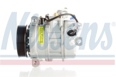Kompresor klimatyzacji NISSENS 89599 64529122618