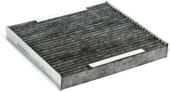 Filtr kabinowy DENCKERMANN M110257 CU2143