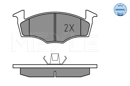 Klocki hamulcowe MEYLE 0252186615 21866.15.3