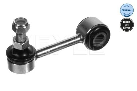 Łącznik stabilizatora MEYLE 1160600010 701411049B