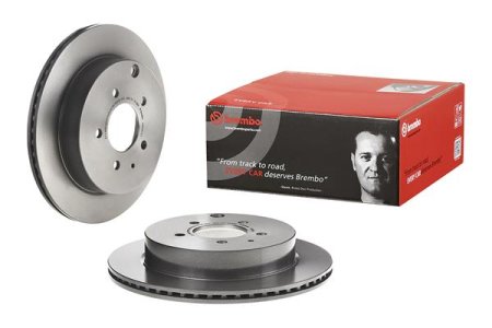Tarcza hamulcowa BREMBO 09 B541 11 L20626251 MAZDA CX-7  07-13 TYŁ