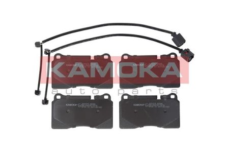 Klocki hamulcowe KAMOKA JQ101215 7L6698151E VW przód