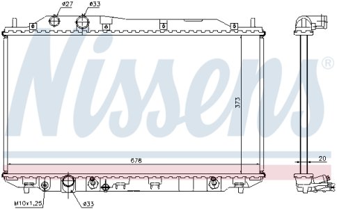 CHŁODNICA SILNIKA HONDA