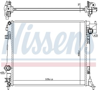 CHŁODNICA SILNIKA NISSENS 637663 214101527R NISSAN