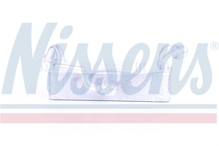 CHŁODNICA OLEJU AUDI