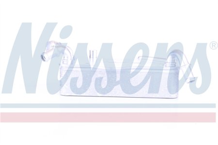 CHŁODNICA OLEJU AUDI