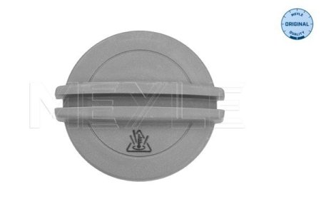 KOREK CHŁODNICY VW CHŁODNICY 02- PASSAT/POLO/A3/TOURAN