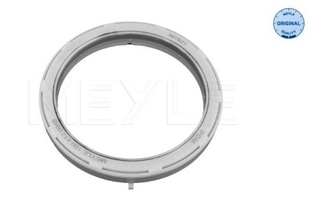 ŁOŻYSKO PODUSZKI AMORT. VW