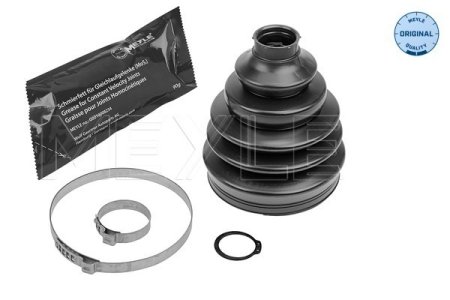 OSŁONA PRZEGUBU VW ZEW. Q7/TOU